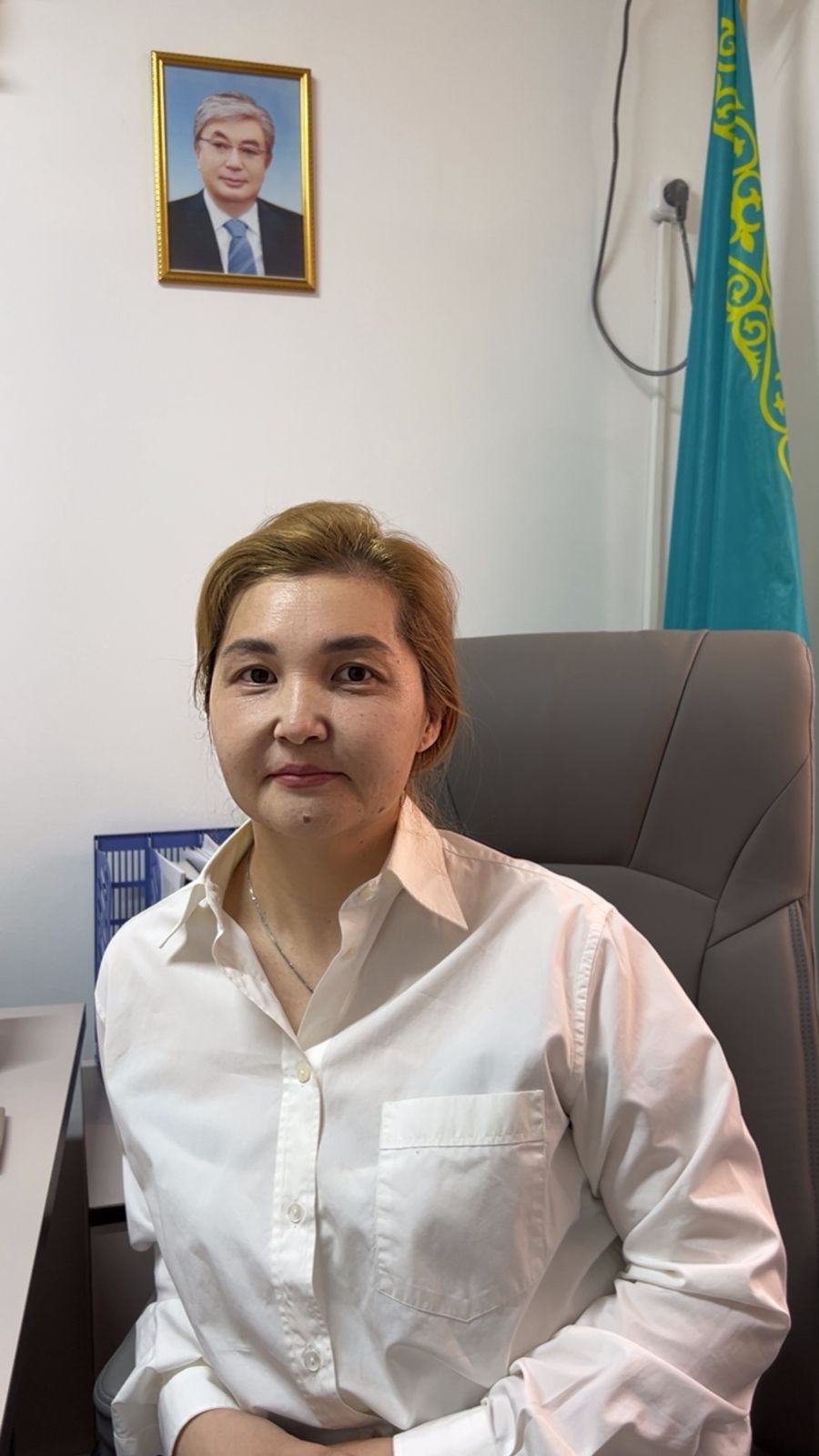 Айнура